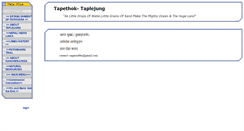 Desktop Screenshot of pathivara.cfsites.org