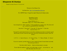 Tablet Screenshot of myshayari.cfsites.org
