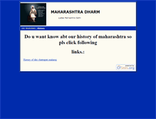 Tablet Screenshot of maharashtratalwar.cfsites.org