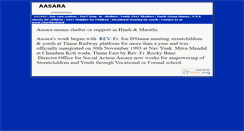 Desktop Screenshot of aasara.cfsites.org