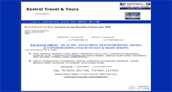 Desktop Screenshot of kestreltraveltours.cfsites.org